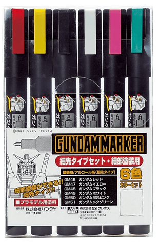 Gundam Marker Fine Edge Set 1