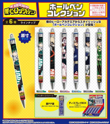 My Hero Academia Ballpoint Pen Collection