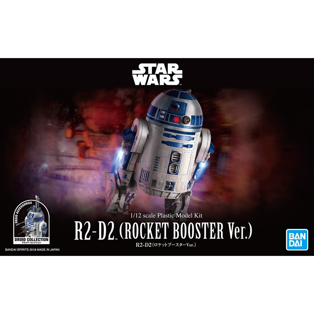 1/12 STAR WARS R2-D2 ROCKET LAUNCHER BOOSTERS VER