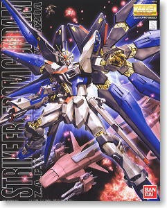 Gundam 1/100 MG Strike Freedom