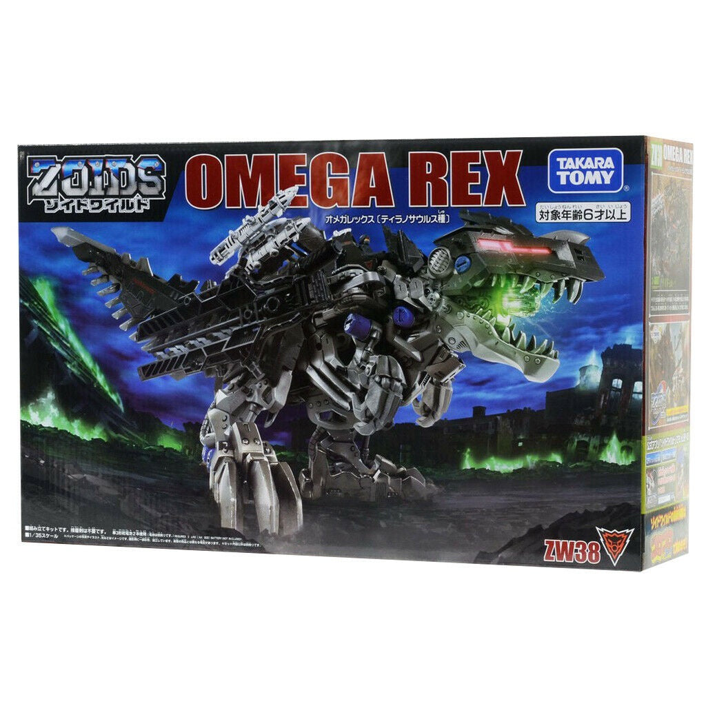 ゾイドワイルド オメガレックス ゾイドワイルド ZERO「オメガ ゾイドワイルド オメガレックス ゾイドワイルド ZERO「オメガ