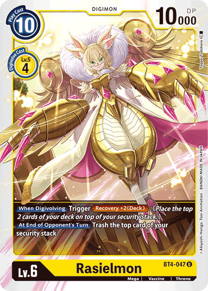 Rasielmon [BT4-047] [Great Legend]