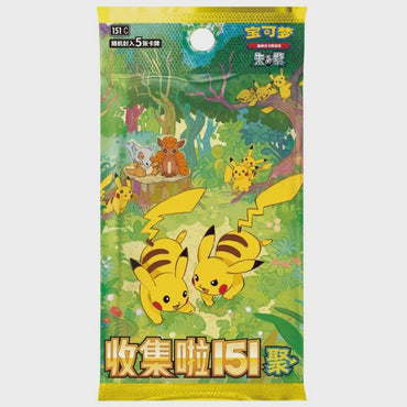 151 Gathering Slim Booster Pack (Simplified Chinese)