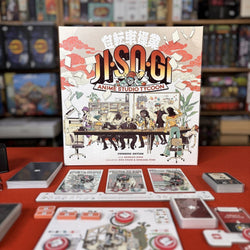 Jisogi: Anime Studio Tycoon