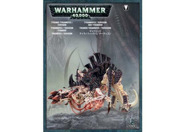 51-09 Tyranid Tyrannofex/Tervigon