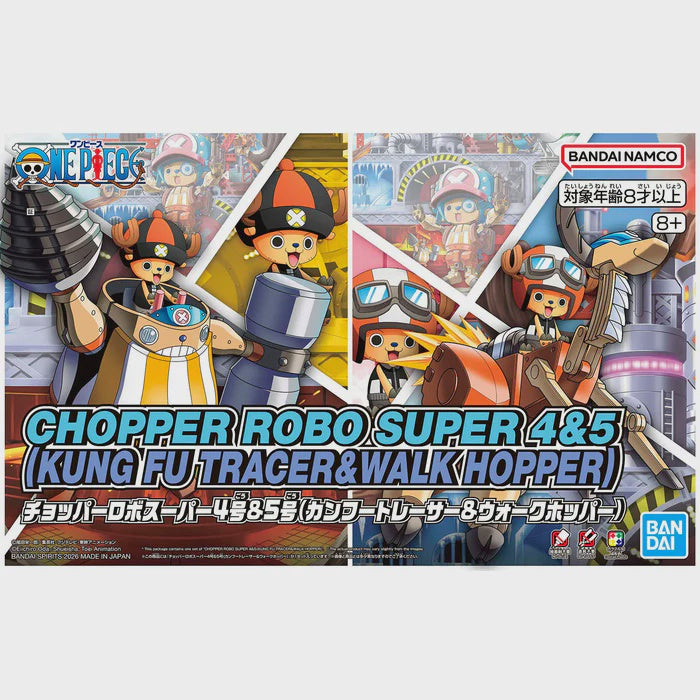 Bandai Chopper Robo Super 4&5 (Kung Fu Tracer &Walk Hopper)