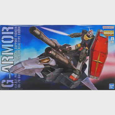 Bandai MG 1/100 G Armor (Real Type Color Ver.)