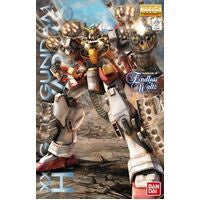 MG 1/100 Gundam Heavyarms EW Version