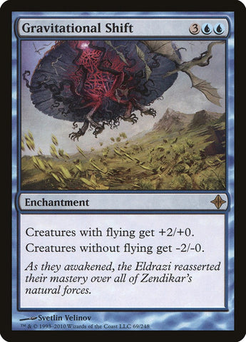 Lancea, Ancestral Dragon of the Ice Mountain (Starlight Rare) [RA05-EN045] Starlight Rare