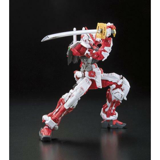 Bandai 1/144 RG MBF-P02 Gundam Astray Red Frame
