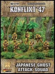 Konflikt '47 - Empire of Japan - Ghost Attack Squad (Special order)
