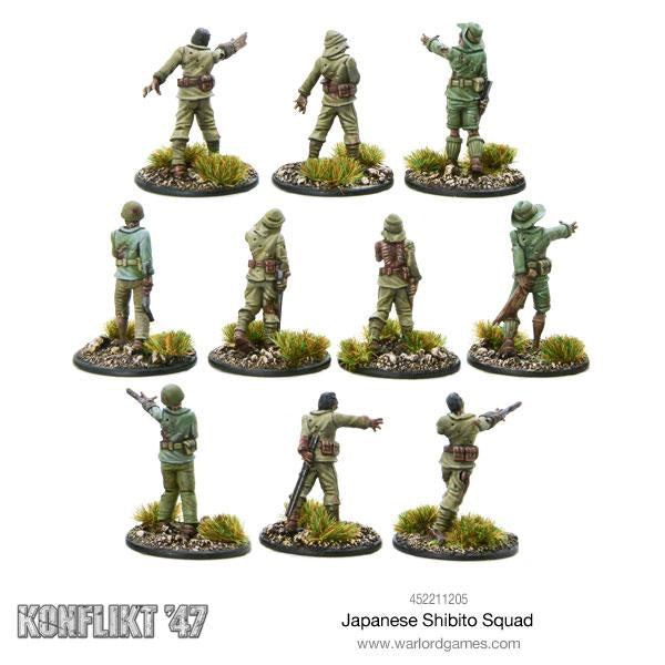 Konflikt '47 - Empire of Japan - Shibito Squad (Special order)