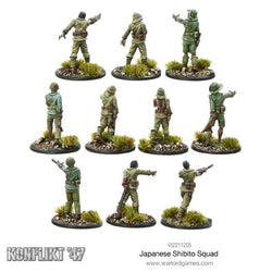 Konflikt '47 - Empire of Japan - Shibito Squad (Special order)