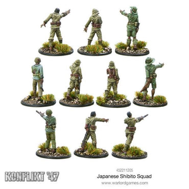 Konflikt '47 - Empire of Japan - Shibito Squad (Special order)