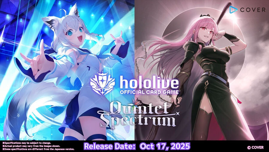 [hololive OFFICIAL CARD GAME] hBP02e Quintet Spectrum - Booster Box