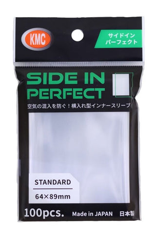 KMC Side in Perfect Size Sleeve 100 Pack (89mm x 64mm) - Clear