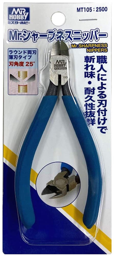 Mr Hobby - Mr Sharpness Nipper Double Edged
