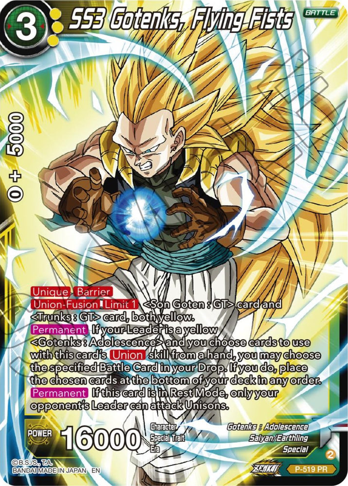 SS3 Gotenks, Flying Fists (P-519) [Promotion Cards]