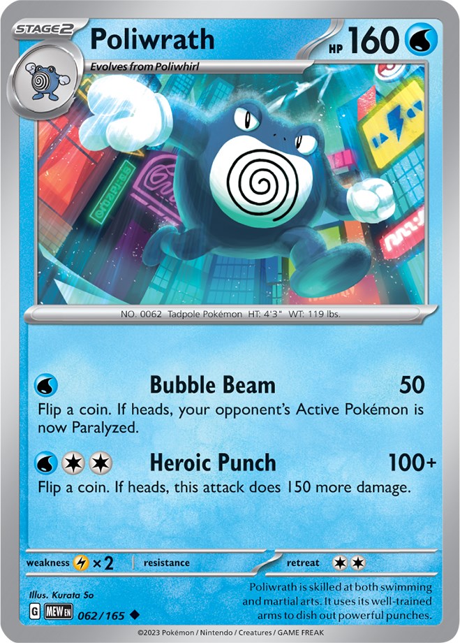 Poliwrath (062/165) [Scarlet & Violet 151]