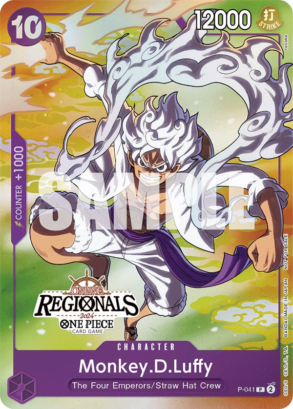 Monkey.D.Luffy (Online Regional 2024 Vol. 2) [Participant] [One Piece Promotion Cards]