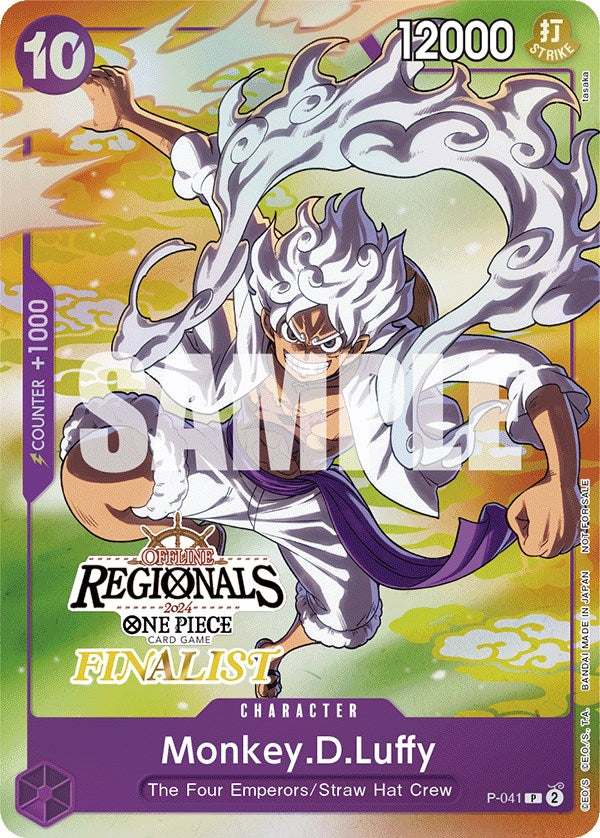 Monkey.D.Luffy (Offline Regional 2024 Vol. 2) [Finalist] [One Piece Promotion Cards]