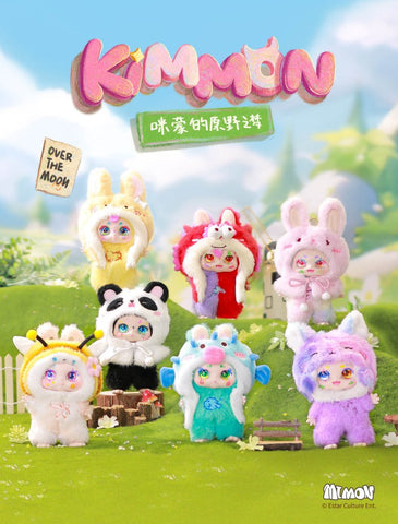 KIMMON Dreams of the Wilderness Collectible Mystery Box Plush