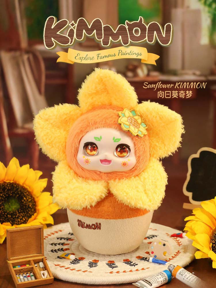 KIMMON - Explore Famous Paintings