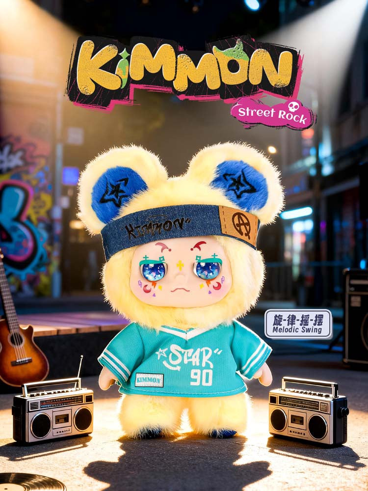 KIMMON- Street Rock