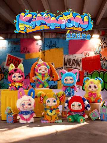 Kimmon Colourful Rhapsody