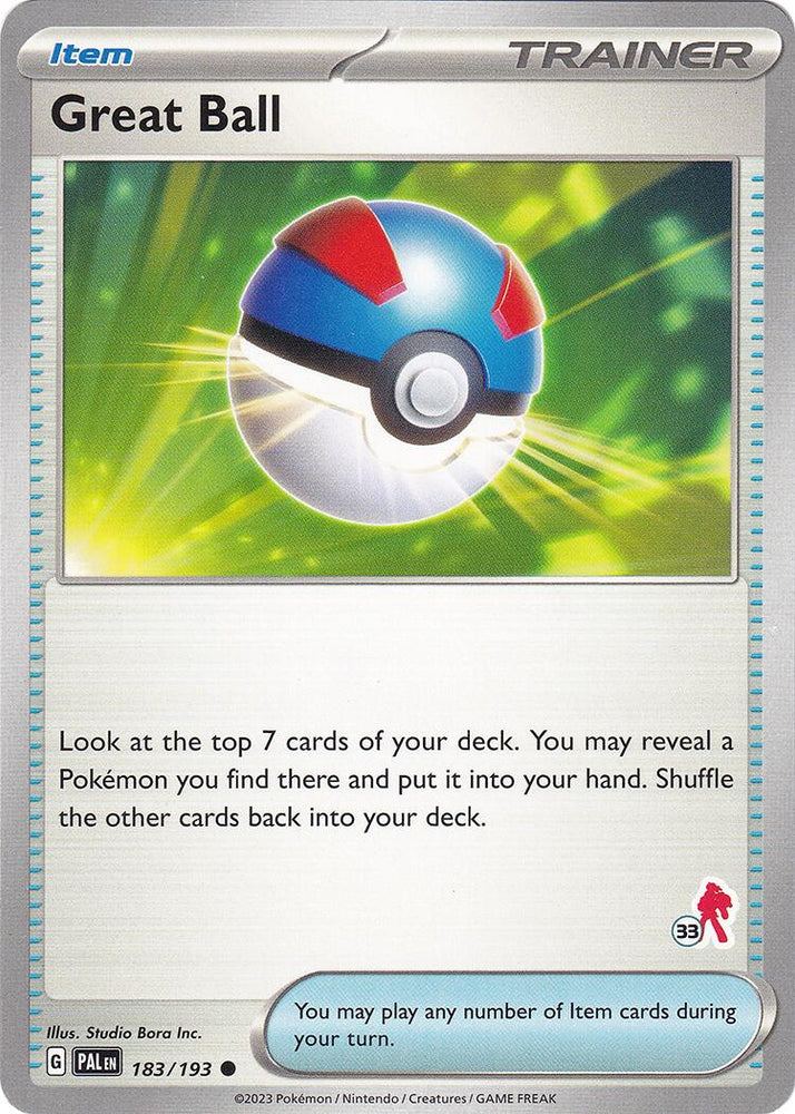 Great Ball (183/193) (Armarouge Stamp #33) [Battle Academy 2024]