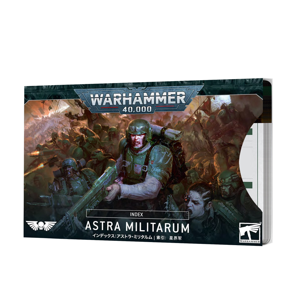 72-47 INDEX CARDS: ASTRA MILITARUM