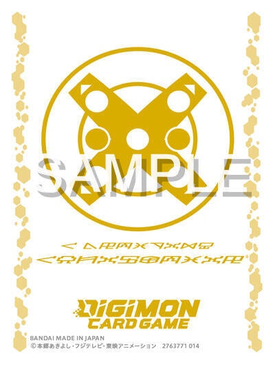 Yellow and White Card Sleeves 2025 (60-Pack) - Bandai Card Sleeves