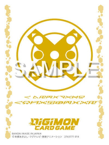 Yellow and White Card Sleeves 2025 (60-Pack) - Bandai Card Sleeves