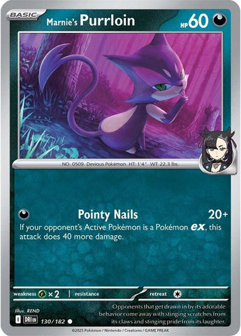 Marnie's Purrloin (130/182) [Scarlet & Violet: Destined Rivals]