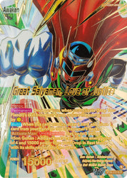Son Gohan // Great Saiyaman, Love of Justice (SLR) (BT28-078) [Prismatic Clash]