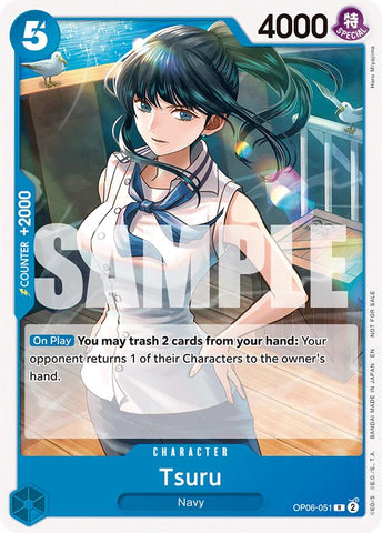 Tsuru (Tournament Pack 2025 Vol. 4) [One Piece Promotion Cards]
