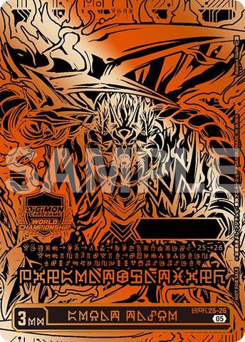 GREAT TAMER [WCS25-26] (World Championship 25-26 WORLD FINAL) (3rd Place) [Promotional Cards]