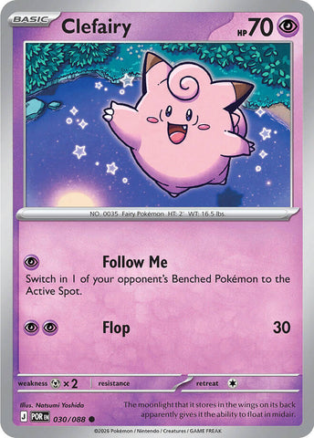 Clefairy (030/088) [Mega Evolution: Perfect Order]