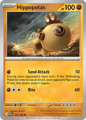 Hippopotas (039/088) [Mega Evolution: Perfect Order]