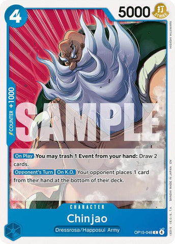 Chinjao [Adventure on Kami's Island]