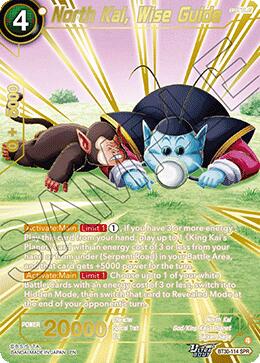 North Kai, Wise Guide (SPR) (BT30-114) [Three Glorious Fighters]