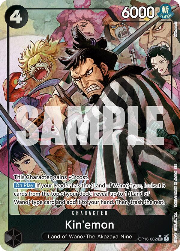 Kin'emon (Alternate Art) [The Time of Battle]