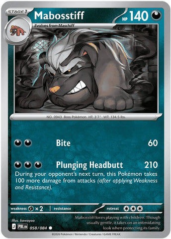 gourgeist pokemon card value Halloween Holo Many more Evolves from Pumpkaboo Type Gourgeist ex (041/086) [Mega Evolution: