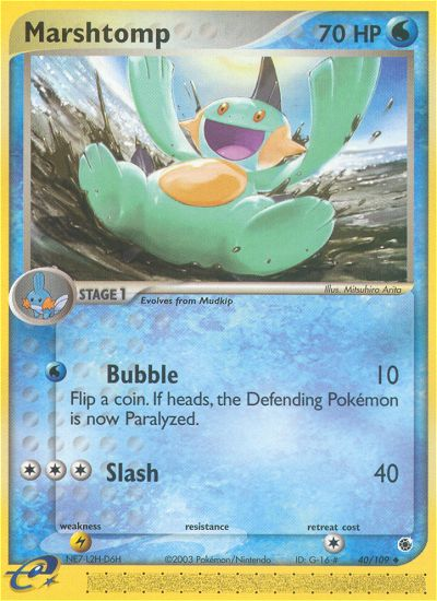 Marshtomp (40/109) [EX: Ruby & Sapphire]