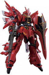 Bandai 0207590 RG 1/144 MSN-06S Sinanju Gundam
