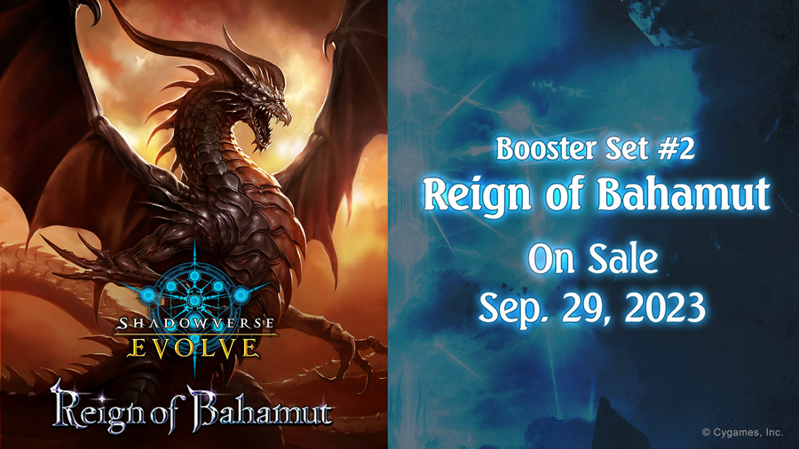 [Shadowverse: Evolve] BP02 Reign of Bahamut Booster Box