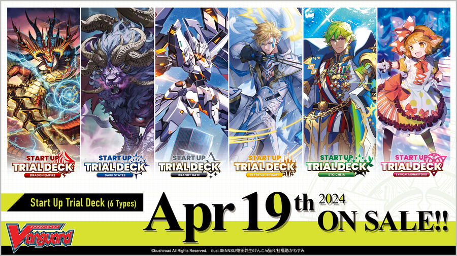 [Vanguard] DZ-TD06 "Lyrical Monasterio" Start Up Trial Deck