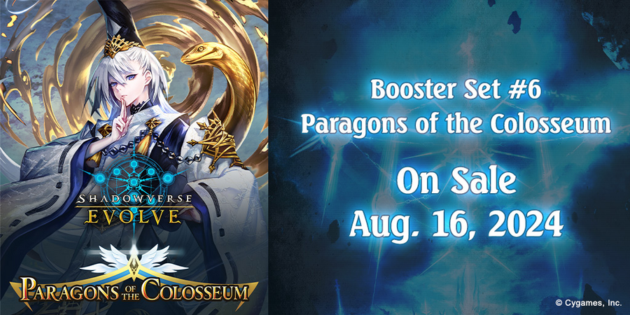 [Shadowverse: Evolve] BP06 Paragons of the Colosseum Booster Box