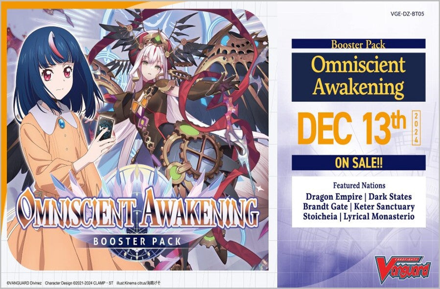 DZ-BT05 Omniscient Awakening - Booster