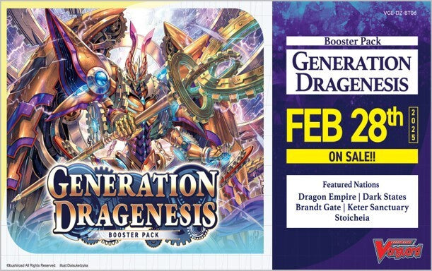 [Vanguard] DZ-BT06 Generation Dragenesis - Booster Box